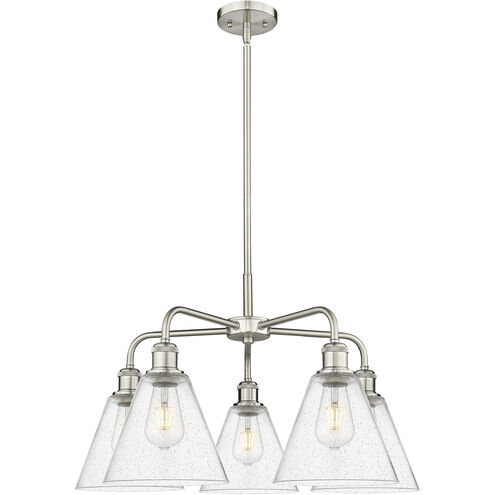 Berkshire 5 Light 26 inch Satin Nickel and Seedy Chandelier Ceiling Light