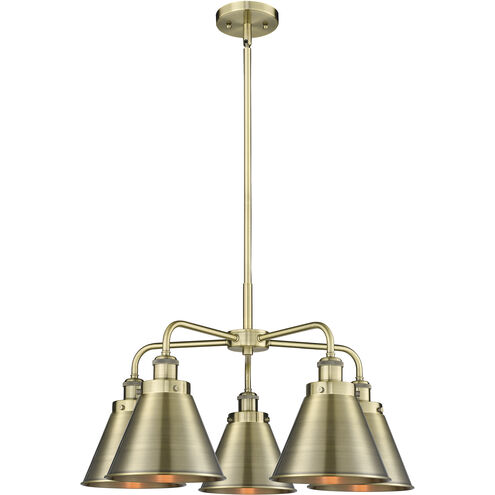 Ballston Urban 5 Light 26 inch Antique Brass Chandelier Ceiling Light