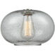Ballston Gorham Charcoal Glass, Ballston