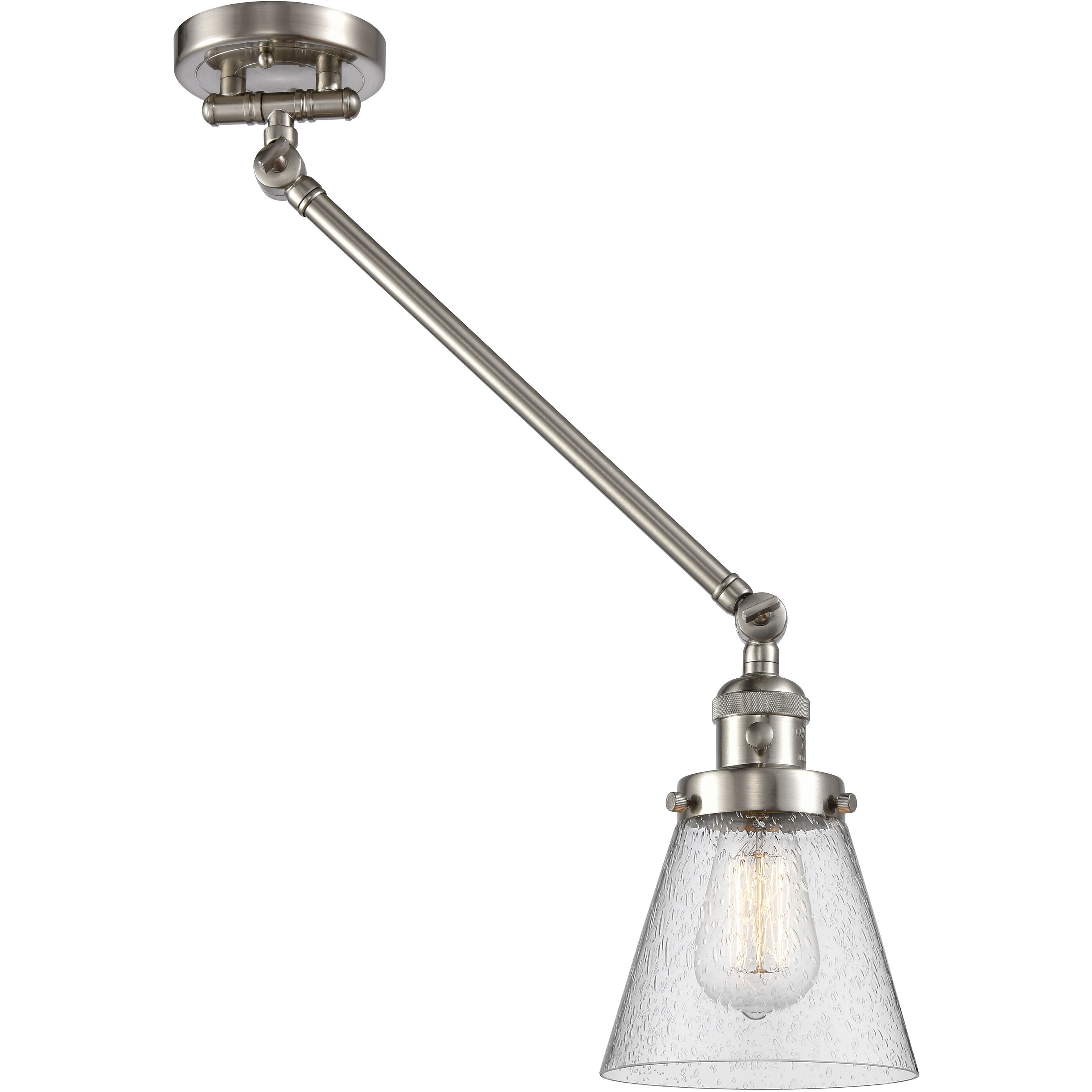 Small Cone 1 Light 8.00 inch Swing Arm Light/Wall Lamp