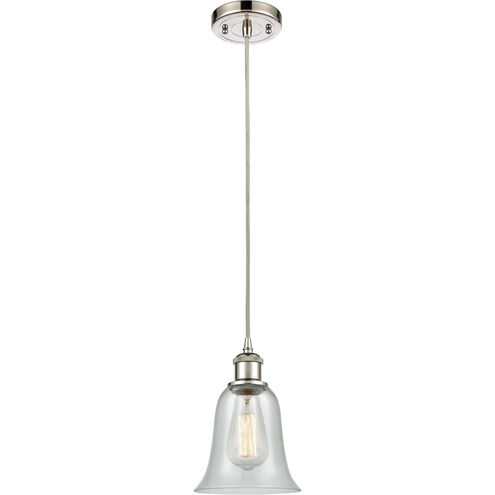 Ballston Hanover 1 Light 6.25 inch Polished Nickel Mini Pendant Ceiling Light in Fishnet Glass, Silver, Ballston