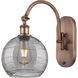 Ballston Athens Deco Swirl 1 Light 8 inch Antique Copper Sconce Wall Light
